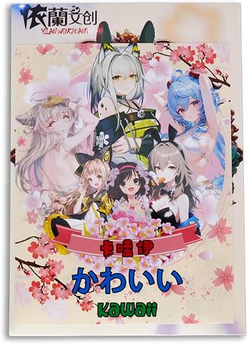 MEIKA Series - Mu Kan Cloud - 1 Piece/1 Box, Waifu Card Beautiful Girls Set Animation Girls Trading Cards Series (Mu Kan Cloud) in Saudi Arabia