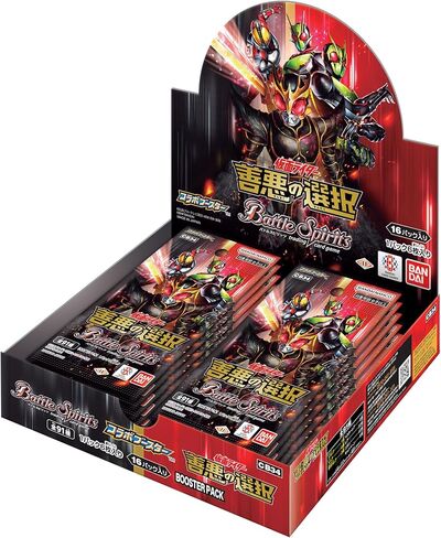 BANDAI Battle Spirits Collaboration Booster Kamen Rider CB34 (Box) 16 Pack in Saudi Arabia