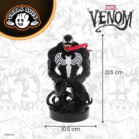 8" Venom Marvel Comics Cable Guy Gaming Controller Phone Holder Stand - compatible with Xbox, Play Station, Nintendo Switch and most smartphones (Nintendo Switch////) in Kuwait
