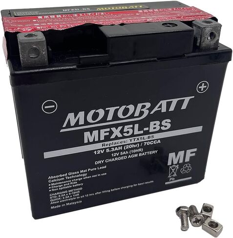 Motobatt AGM MF Battery - 12V 6 Cells - MFX5L-BS for Powersports Vehicles Replaces YTX5L-BS in Saudi Arabia