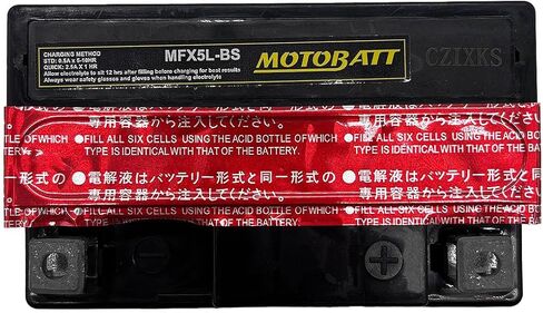 Motobatt AGM MF Battery - 12V 6 Cells - MFX5L-BS for Powersports Vehicles Replaces YTX5L-BS in Saudi Arabia
