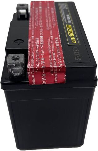 Motobatt AGM MF Battery - 12V 6 Cells - MFX5L-BS for Powersports Vehicles Replaces YTX5L-BS in Saudi Arabia
