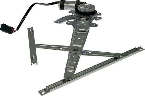 Dorman 751-064 Rear Passenger Side Power Window Regulator and Motor Assembly Compatible with Select Nissan Models in Saudi Arabia
