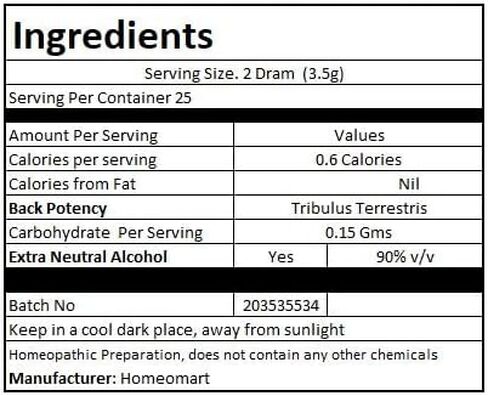 Tribulus Terrestris Homeopathy Pellets (Pills) in 1M Potency Pack of 3 in Saudi Arabia