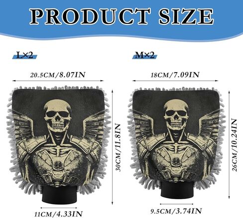 AIXIWAWA Car Wash Mitt Washing Glove Scratch Free Water Absorbent 2 Pack Medium Machine Skull Print in Saudi Arabia