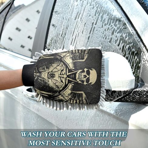 AIXIWAWA Car Wash Mitt Washing Glove Scratch Free Water Absorbent 2 Pack Medium Machine Skull Print in Saudi Arabia