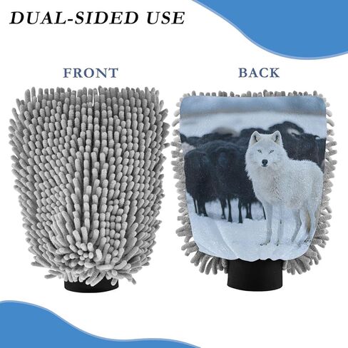AIXIWAWA Wolf Sheep Print Car Wash Mitt Washing Glove Scratch Free Water Absorbent 2 Pack Large in Saudi Arabia