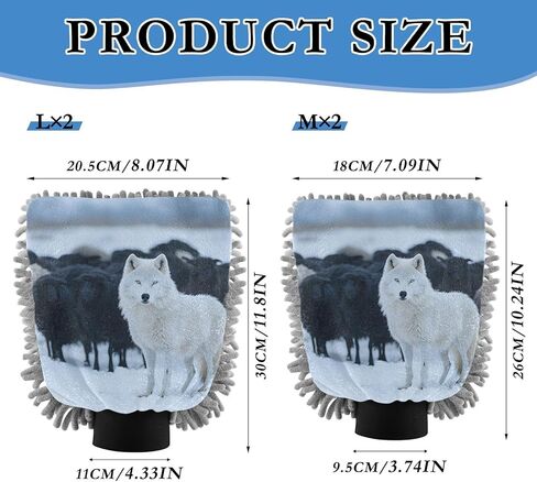 AIXIWAWA Wolf Sheep Print Car Wash Mitt Washing Glove Scratch Free Water Absorbent 2 Pack Large in Saudi Arabia
