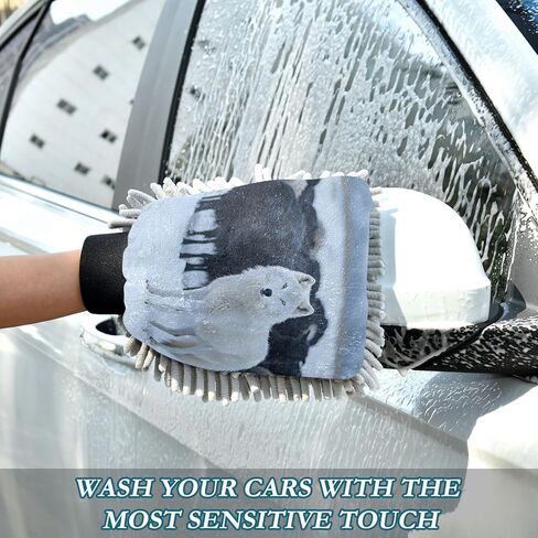 AIXIWAWA Wolf Sheep Print Car Wash Mitt Washing Glove Scratch Free Water Absorbent 2 Pack Large in Saudi Arabia