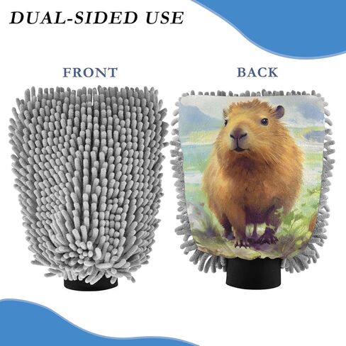 AIXIWAWA Car Wash Mitt Washing Glove Scratch Free Water Absorbent 2 Pack Large Watercolor Capybara Print in Saudi Arabia