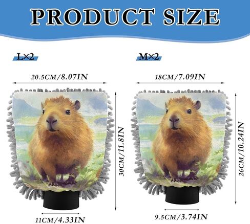 AIXIWAWA Car Wash Mitt Washing Glove Scratch Free Water Absorbent 2 Pack Large Watercolor Capybara Print in Saudi Arabia