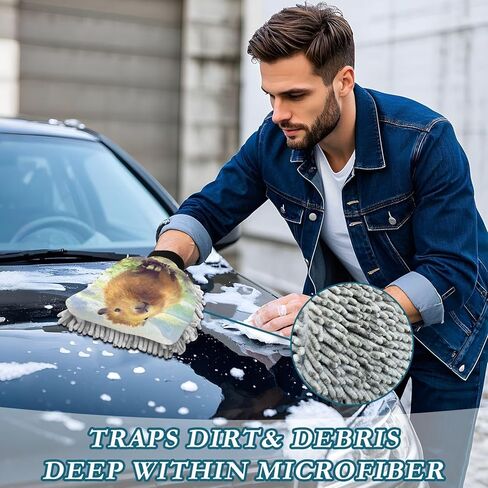 AIXIWAWA Car Wash Mitt Washing Glove Scratch Free Water Absorbent 2 Pack Large Watercolor Capybara Print in Saudi Arabia