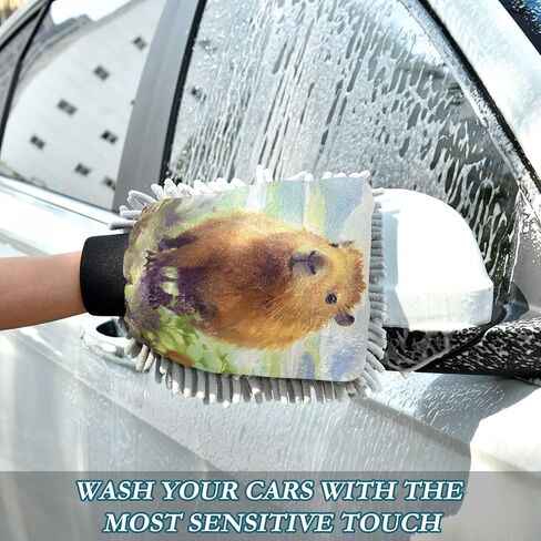 AIXIWAWA Car Wash Mitt Washing Glove Scratch Free Water Absorbent 2 Pack Large Watercolor Capybara Print in Saudi Arabia