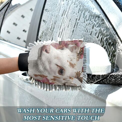 AIXIWAWA White Deer Print Car Wash Mitt Washing Glove Scratch Free Water Absorbent 2 Pack Medium in Saudi Arabia