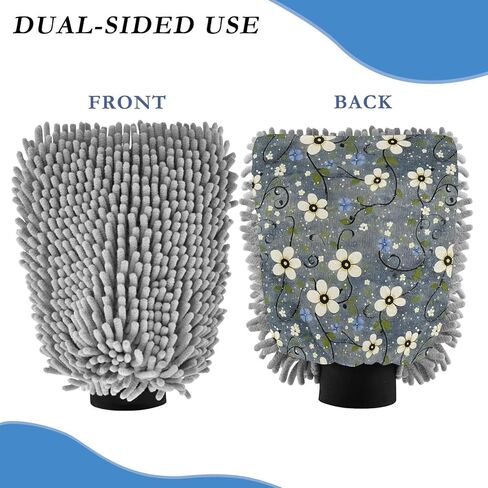 AIXIWAWA Car Wash Mitt Washing Glove Cartoon Floral Pattern Print Scratch Free Water Absorbent 2 Pack Medium in Saudi Arabia