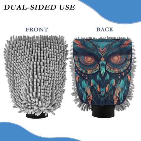 AIXIWAWA Car Wash Mitt Washing Glove Scratch Free Water Absorbent 2 Pack Large Retro Owl Print in Saudi Arabia