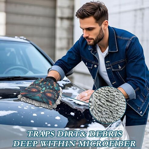 AIXIWAWA Car Wash Mitt Washing Glove Scratch Free Water Absorbent 2 Pack Large Retro Owl Print in Saudi Arabia