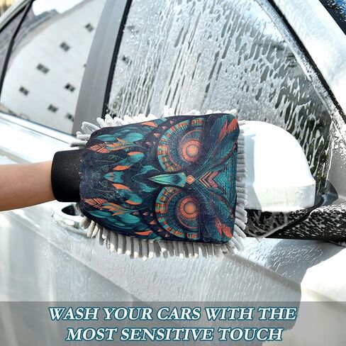 AIXIWAWA Car Wash Mitt Washing Glove Scratch Free Water Absorbent 2 Pack Large Retro Owl Print in Saudi Arabia