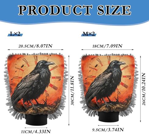 AIXIWAWA Car Wash Mitt Washing Glove Scratch Free Water Absorbent 2 Pack Large The War Crow Print in Saudi Arabia