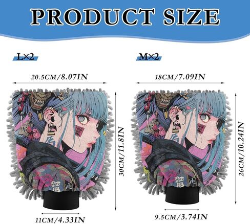 AIXIWAWA Car Wash Mitt Washing Glove Scratch Free Water Absorbent 2 Pack Medium Anime Samurai Print in Saudi Arabia