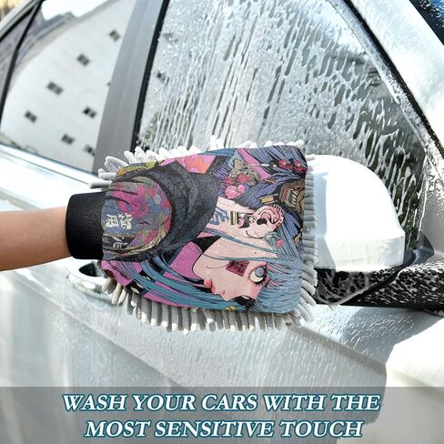 AIXIWAWA Car Wash Mitt Washing Glove Scratch Free Water Absorbent 2 Pack Medium Anime Samurai Print in Saudi Arabia