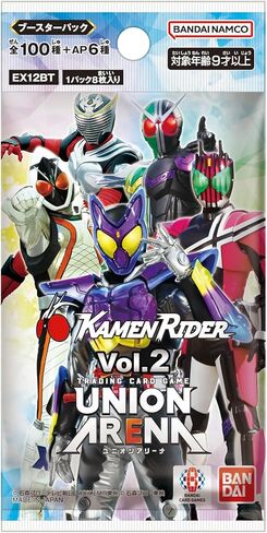 BANDAI Union Arena Booster Pack, Kamen Rider Vol.2 EX12BT (Box) 16 Packs in Saudi Arabia