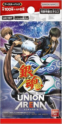 Union Arena - حزمة معززة Gintama 11BT (صندوق UA Bandai) in Saudi Arabia