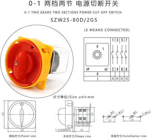 SZW25-80D/2GS 25A 2 Poles 8 Screw Off ON Power Cut-Off Padlock Master Control Rotary Cam Switch with Dustproof Shell in Saudi Arabia