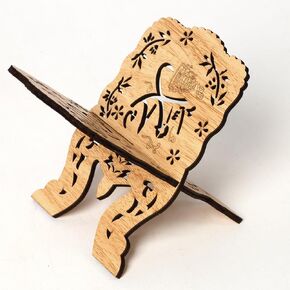 BinaryABC Quran Holder,Wooden Bible Book Stand,Islam Eid Books Shelf,Eid Mubarak Bookshelf Organizer Prayer Book Stand,Ramadan Reading Shelf,Ramadan Mubarak Decorations(Wood Color)