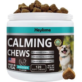 Calming Chews for Dogs, Dog Calming Treats with Hemp, Valerian Root, Organic Chamomile, Dog Anxiety Relief Aid with Thunder, Fireworks, Separation, Barking, Stress Relief (Chicken, 120 Chews)