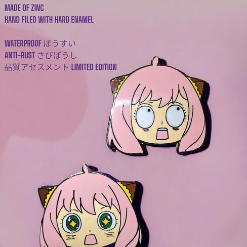 ANYA PIN ENAMEL ANYA FORGER ENAMEL PINS Spy x Family ENAMEL PIN ANYA FORGER MERCH ANYA FORGER FIGURE PIN YOR PIN LOID FORGER PIN FOR BACKPACK in Saudi Arabia