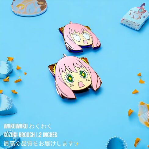 ANYA PIN ENAMEL ANYA FORGER ENAMEL PINS Spy x Family ENAMEL PIN ANYA FORGER MERCH ANYA FORGER FIGURE PIN YOR PIN LOID FORGER PIN FOR BACKPACK in Saudi Arabia