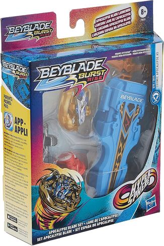 Beyblade Burst Rise Hypersphere Apocalypse Blade Set - Right/Left-Spin Launcher with Right-Spin Battling Top Toy, Ages 8 and Up in Saudi Arabia