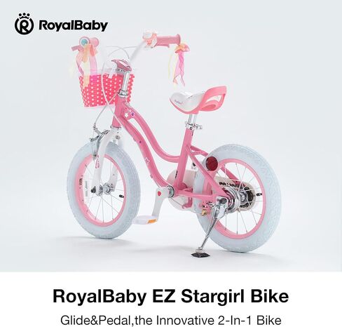 دراجة Royalbaby EZ Stargirl للأطفال، سهلة تعلم التوازن لركوب الدراجات، 12 14 16 18 بوصة توازن ودراجة دواسة، دراجة الفتيات المبتدئات للأطفال من سن 3 إلى 9 سنوات، فرامل يد وفرامل كوستر in Kuwait