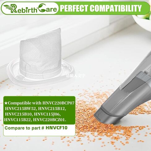 مرشحات بديلة HNVCF10، متوافقة مع مكانس الغبار اليدوية بلاك اند ديكر HNVC215B10، HNV215B12، HNVC215BW52، HNVC115J06، HNVC115B22، HNVC220BCZ01، فلتر HNVC220BCP07، 4 قطع in Kuwait