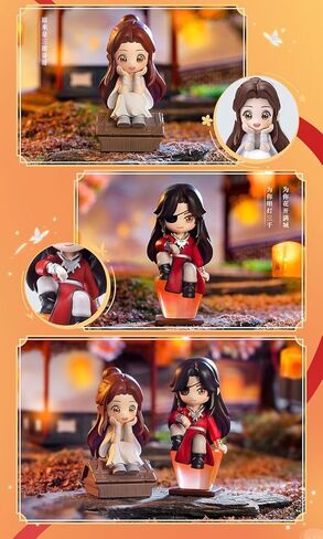 Heaven Officials Blessing Figures, Desktop Decorations，Q Version Character Ornaments，Collectible Toys (Qu Yin Die) in Saudi Arabia