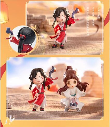 Heaven Officials Blessing Figures, Desktop Decorations，Q Version Character Ornaments，Collectible Toys (Qu Yin Die) in Saudi Arabia