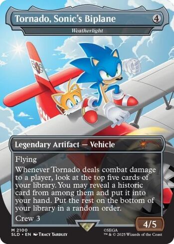 Secret Lair x Sonic the Hedgehog Superdrop: Turbo Gear (رقائق قوس قزح) - سلسلة Secret Lair Drop (SLD) in Saudi Arabia