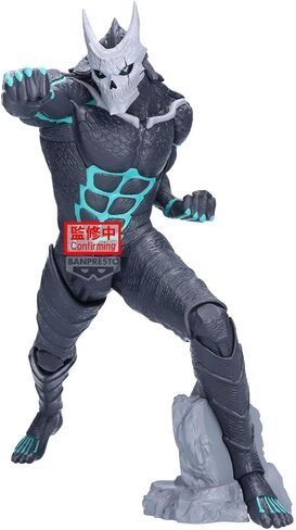 Banpresto - Kaiju No. 8 - Kaiju No. 8, Grandista Figure in Saudi Arabia