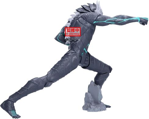 Banpresto - Kaiju No. 8 - Kaiju No. 8, Grandista Figure in Saudi Arabia