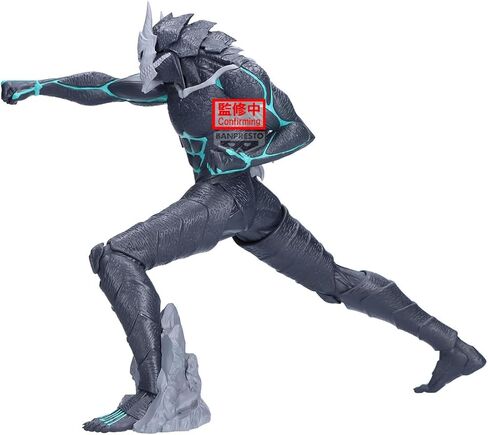 Banpresto - Kaiju No. 8 - Kaiju No. 8, Grandista Figure in Saudi Arabia