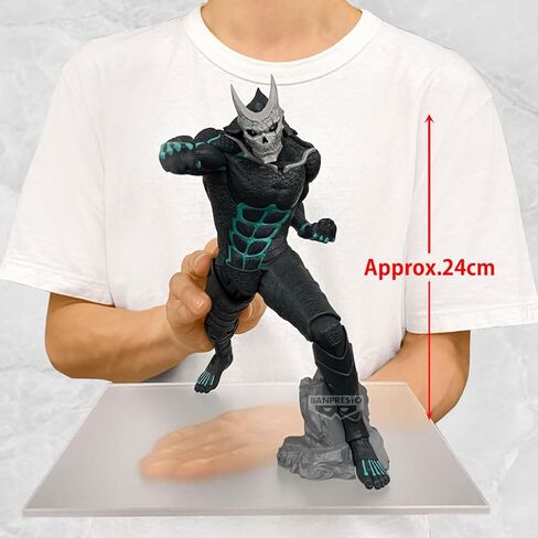 Banpresto - Kaiju No. 8 - Kaiju No. 8, Grandista Figure in Saudi Arabia