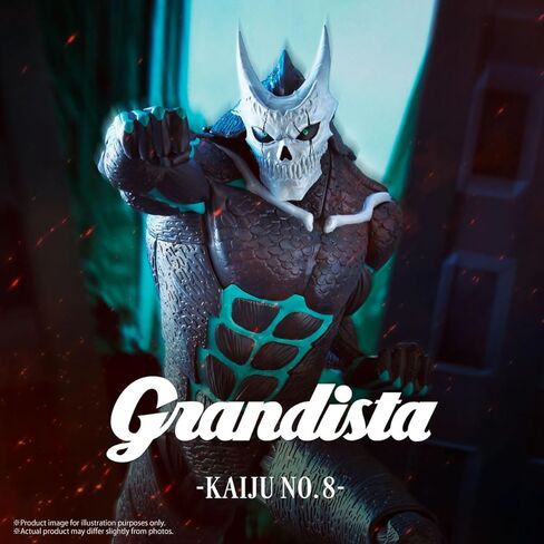 Banpresto - Kaiju No. 8 - Kaiju No. 8, Grandista Figure in Saudi Arabia