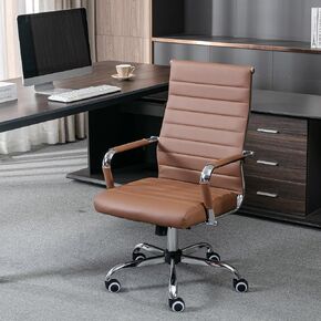 Okeysen Office Desk Chair, Ergonomic Leather Modern Conference Room Chairs, Executive Ribbed Height Adjustable Swivel Rolling Chair for Home Office（Black） in Saudi Arabia
