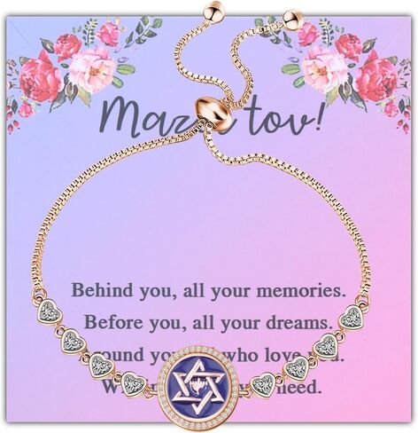 FEELMEM Bat Mitzvah Gifts for Girls Mazel Tov Congratulations Necklace Behind You All Your Memories Love Heart Gift in Saudi Arabia