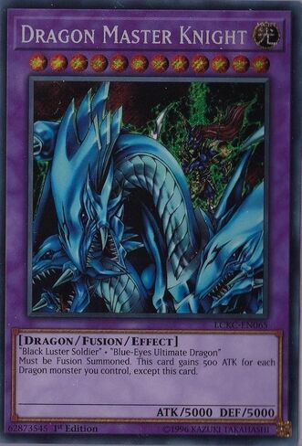 Yugioh Dragon Master Knight - LCKC-EN065 - Secret Rare - 1st Edition Legendary Collection Kaiba Mega Pack in Saudi Arabia