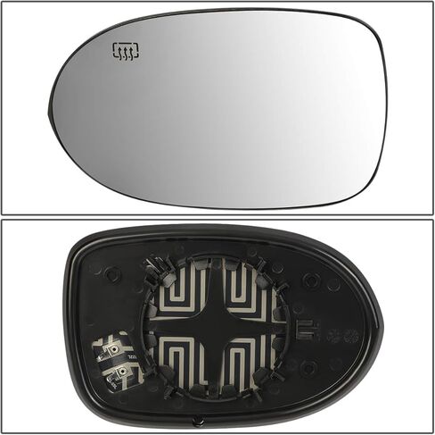 DNA Motoring OEM-MG-0101 68000023AA Factory Style Left Side Mirror Glass w/Heated Power Heated Folding Compatible with 07-12 Caliber, 07-17 Compass/Patriot in Saudi Arabia