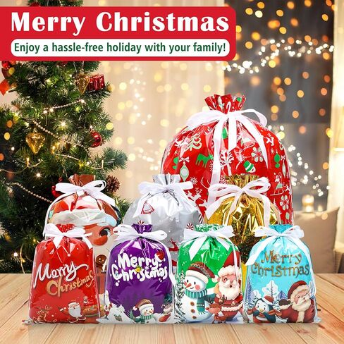 HYSDBAGS 34 قطعة من أكياس هدايا عيد الميلاد بأحجام متنوعة، وحقائب هدايا برباط للهدايا، وحقائب تغليف هدايا عيد الميلاد السائبة لمستلزمات الحفلات (8 أنماط و3 أحجام) in Kuwait