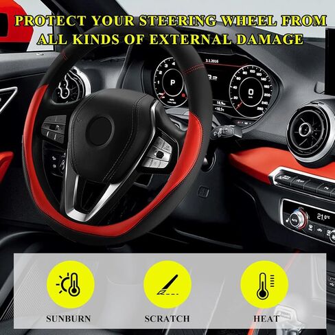 Car Steering Wheel Cover, Premium Leather Steering Wheel Protector with Anti-Slip Lining, Universal 15" Soft Breathable Auto Steering Wheel Cover, Interior Car Accessories (Black&Purple) in Saudi Arabia