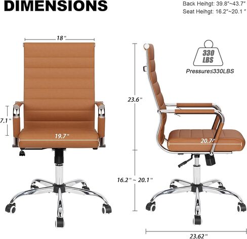 Okeysen Office Desk Chair, Ergonomic Leather Modern Conference Room Chairs, Executive Ribbed Height Adjustable Swivel Rolling Chair for Home Office（Black） in Saudi Arabia